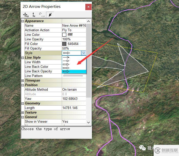 TE中曲向箭頭怎么畫