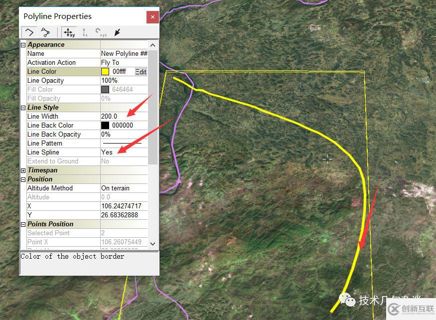 TE中曲向箭頭怎么畫