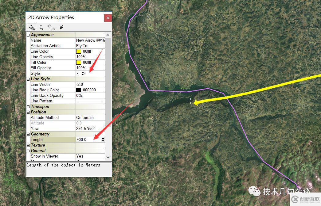 TE中曲向箭頭怎么畫