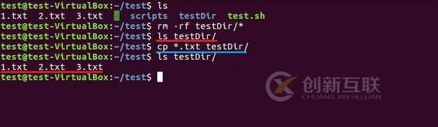 linux使用cp命令復制文件的方法