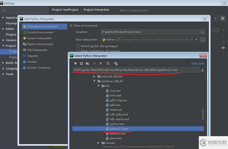 pycharm找不到解釋器怎么辦