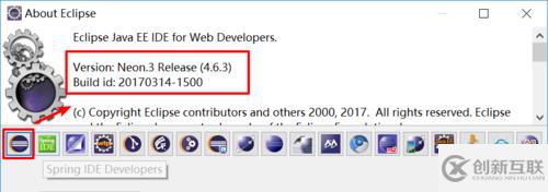 eclipse如何變成中文版