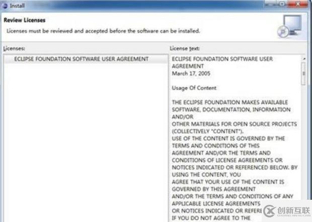 eclipse如何變成中文版