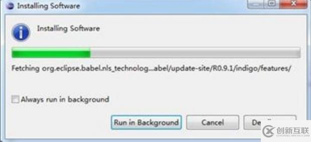 eclipse如何變成中文版