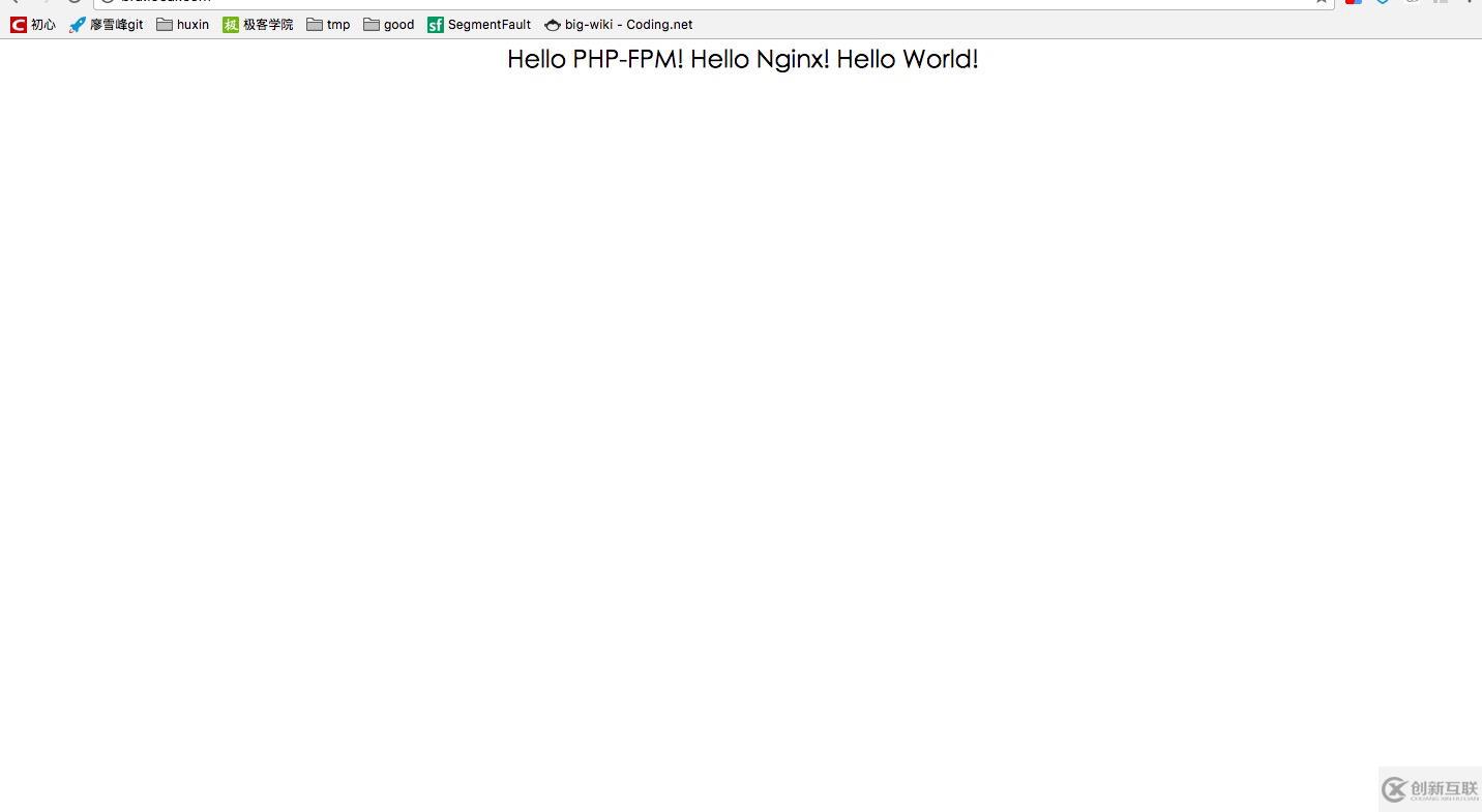 PHP與nginx之間的運行機制及其原理說是什么