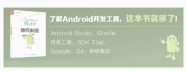 vue中怎么引用swiper輪播插件