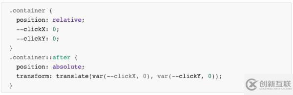 CSS簡化代碼的小技巧有哪些