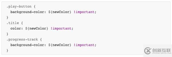 CSS簡化代碼的小技巧有哪些