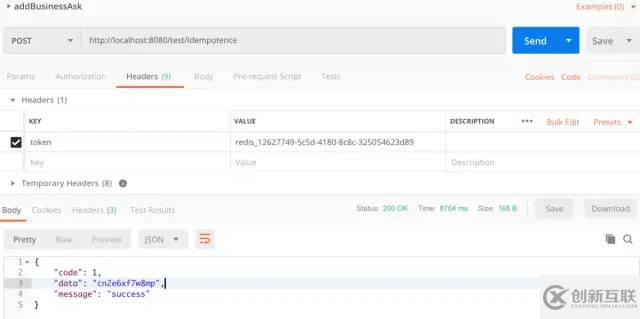 怎么用SpringBoot+Redis實(shí)現(xiàn)重復(fù)提交