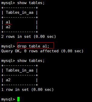 MySQL基礎（命令）
