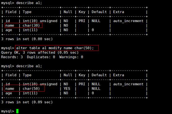 MySQL基礎（命令）