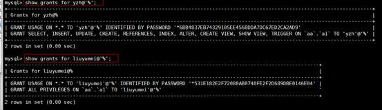 MySQL基礎（命令）