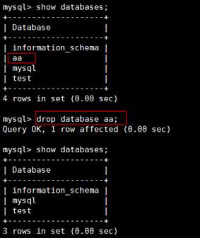 MySQL基礎（命令）