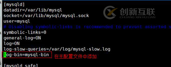 MySQL基礎（命令）