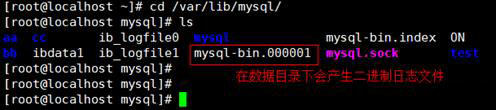 MySQL基礎（命令）