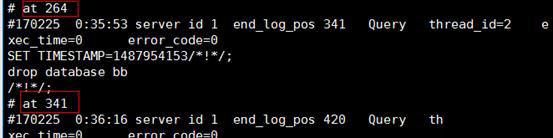 MySQL基礎（命令）
