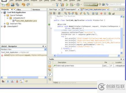 Java開(kāi)發(fā)者推薦的常用工具有哪些