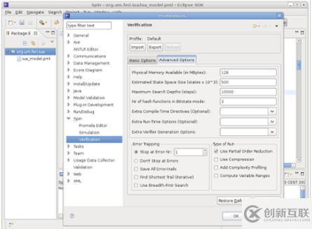 Java開(kāi)發(fā)者推薦的常用工具有哪些