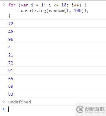 使用js生成1到100的隨機數的方法