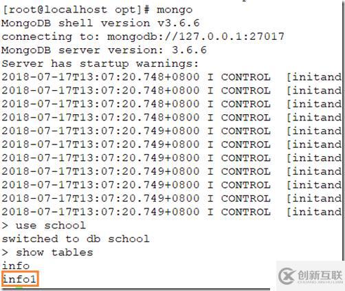 Mongodb的安裝,配置,啟動(dòng)與相關(guān)操作