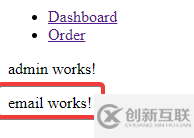 使用Angular CLI生成路由的方法