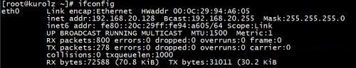 vmware net轉發(fā)映射ssh端口
