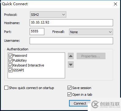 vmware net轉發(fā)映射ssh端口