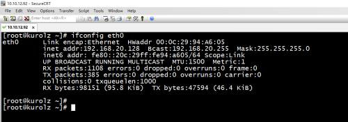 vmware net轉發(fā)映射ssh端口