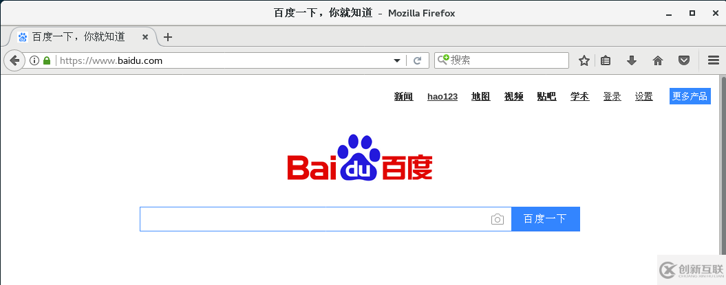 VMware虛擬機(jī)下的CentOS7網(wǎng)絡(luò)配置(主機(jī)無線上網(wǎng))