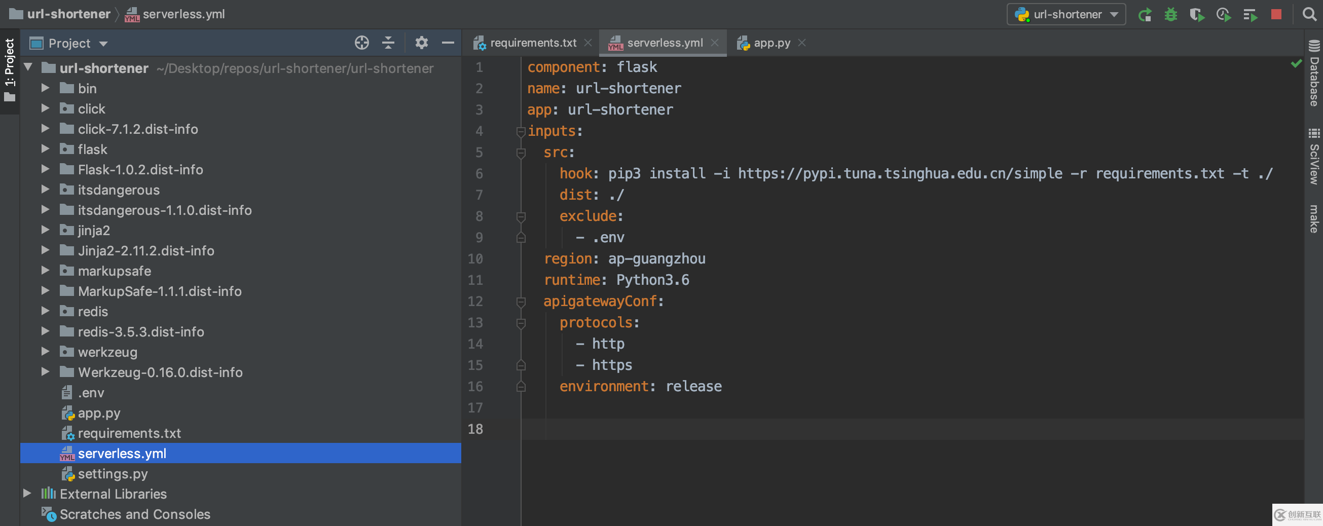 Serverless 中怎么創(chuàng)建一個短網(wǎng)址服務