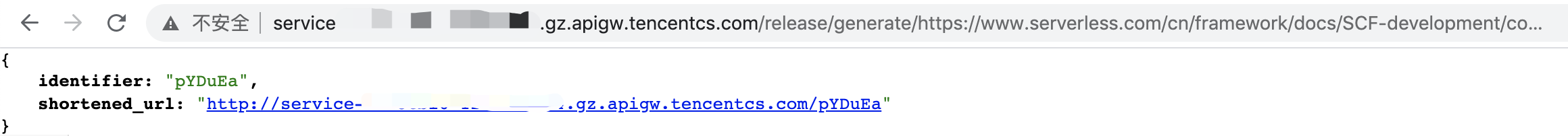 Serverless 中怎么創(chuàng)建一個短網(wǎng)址服務