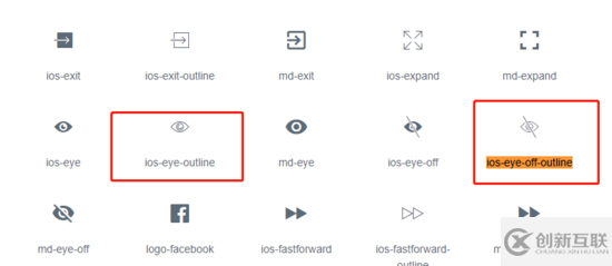 Vue基于iview如何實(shí)現(xiàn)登錄密碼的顯示與隱藏功能