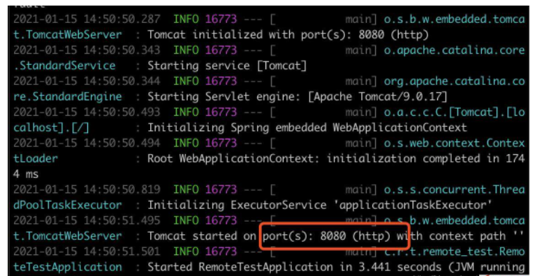 如何在springboot中使用IDEA遠(yuǎn)程連接Debug