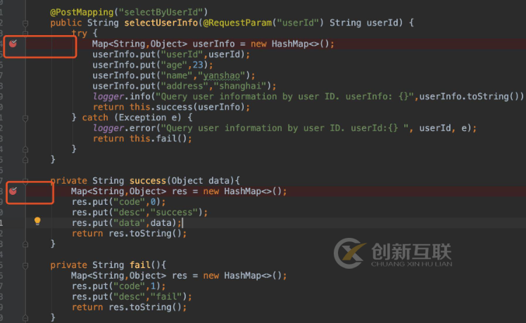 如何在springboot中使用IDEA遠(yuǎn)程連接Debug