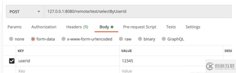 如何在springboot中使用IDEA遠(yuǎn)程連接Debug