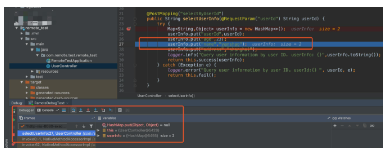 如何在springboot中使用IDEA遠(yuǎn)程連接Debug