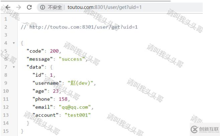 docker怎么部署SpringBoot及替換jar包