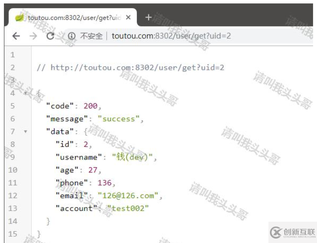 docker怎么部署SpringBoot及替換jar包
