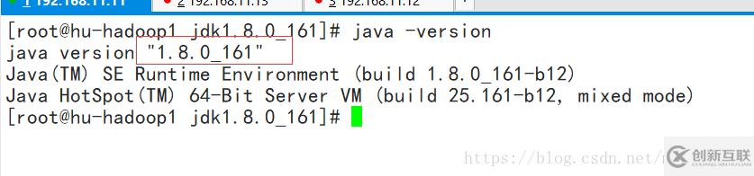 怎么在Linux中切換使用兩個版本的JDK