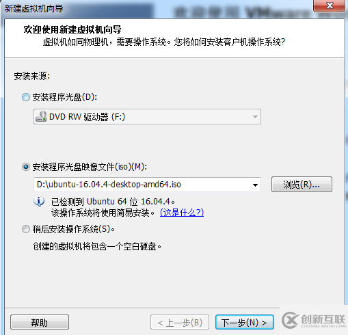 怎么在Ubuntu中安裝kaldi