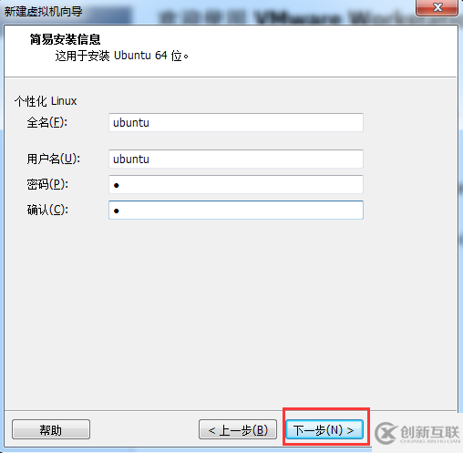 怎么在Ubuntu中安裝kaldi