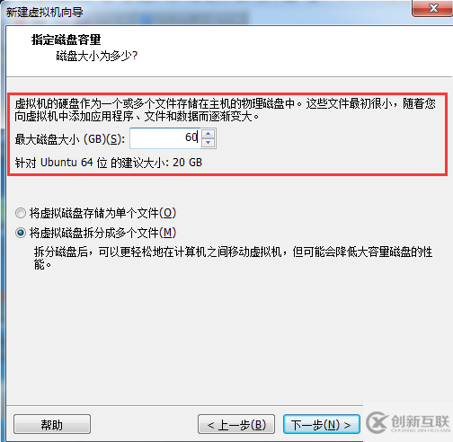 怎么在Ubuntu中安裝kaldi