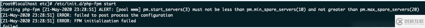 PHP進(jìn)程管理器php-fpm是什么