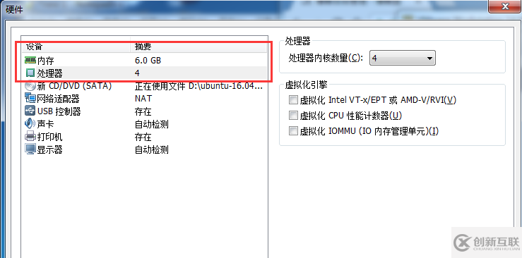 怎么在Ubuntu中安裝kaldi