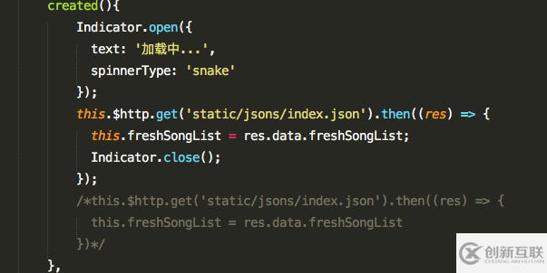 Vue中怎么建立全局引用
