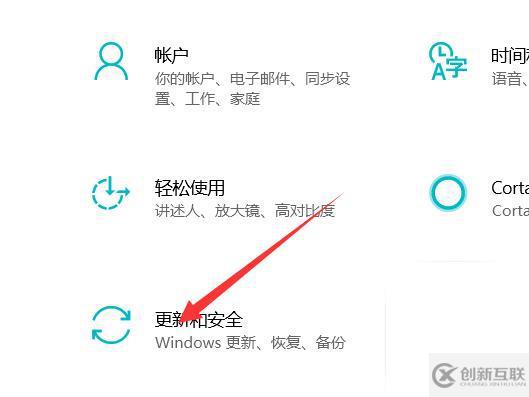 win10安全模式進(jìn)不去如何解決