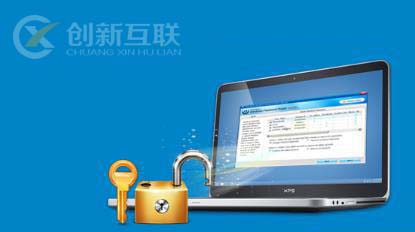 win10安全模式密碼一直提示錯誤如何解決