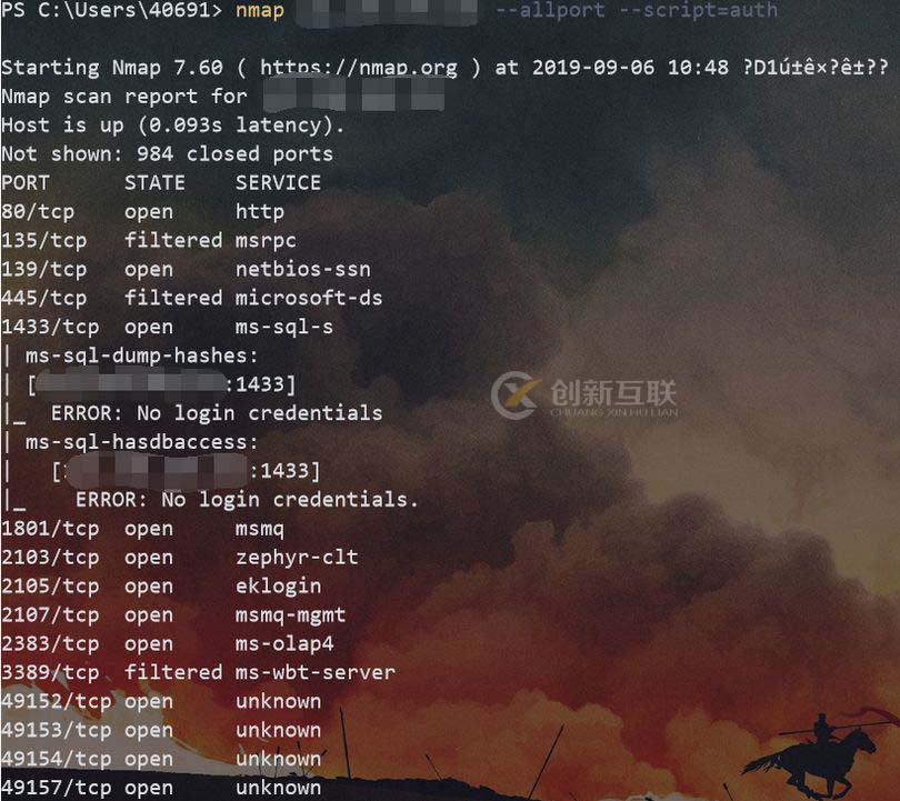 怎么進(jìn)行簡(jiǎn)單的Win Server滲透